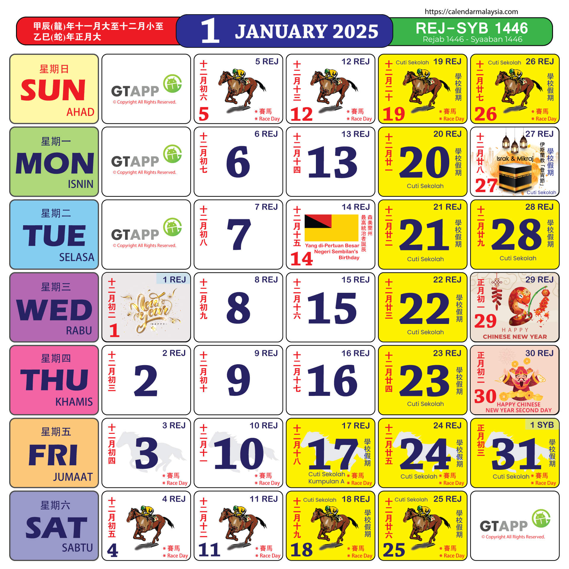 Calendar Malaysia 2025 - Calendar Malaysia throughout Printable Calendar 2025 Malaysia
