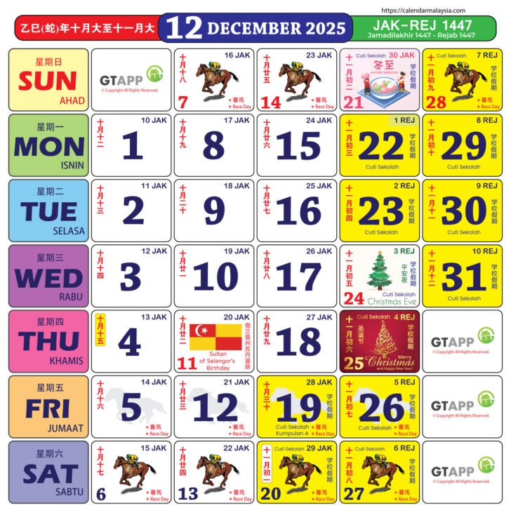 Printable Calendar 2025 Malaysia Excel