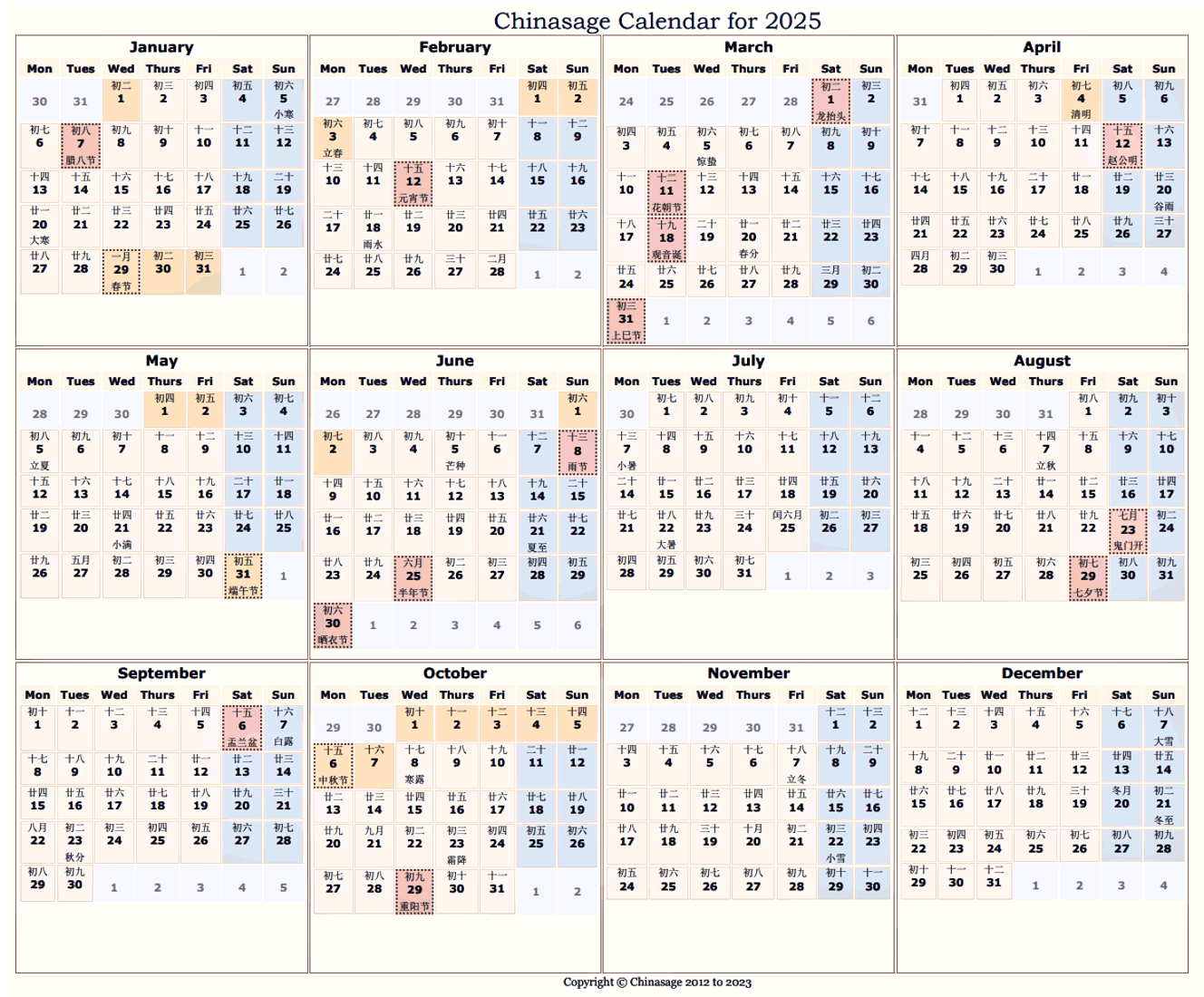 Chinese Calendar For 2025 inside 2025 Chinese Calendar Printable