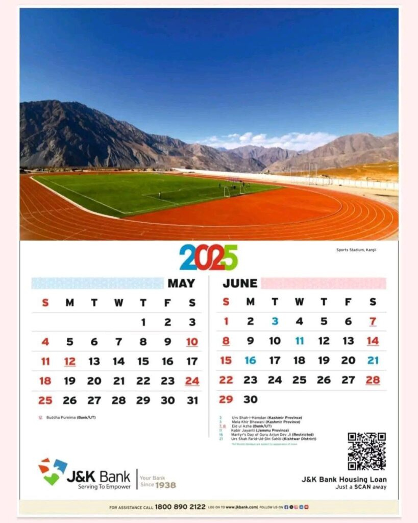 J&amp;amp;K Bank Calendar 2025 within Printable Calendar 2025 Jammu and Kashmir with Holidays