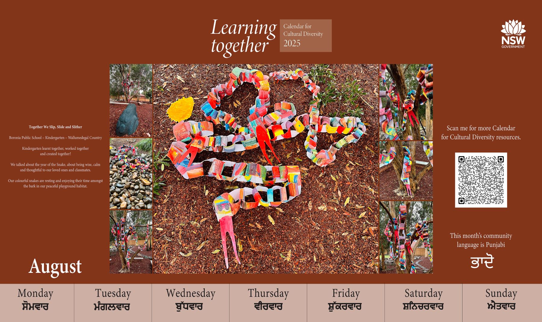 Calendar For Cultural Diversity with August Diversity Calendar 2025