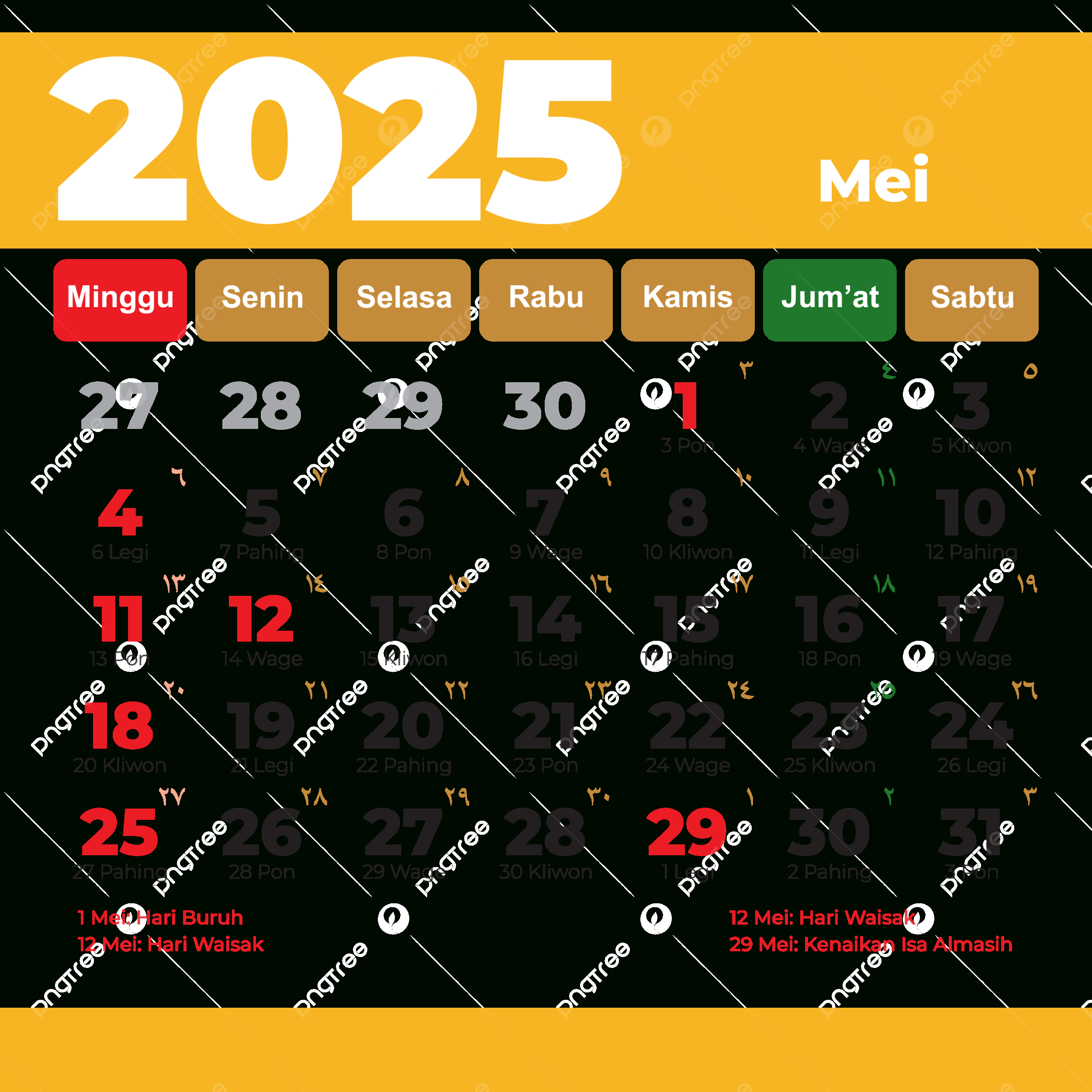 Calendar May 2025 Png Transparent Images Free Download | Vector with Printable Calendar 2025 with Igbo Market Days