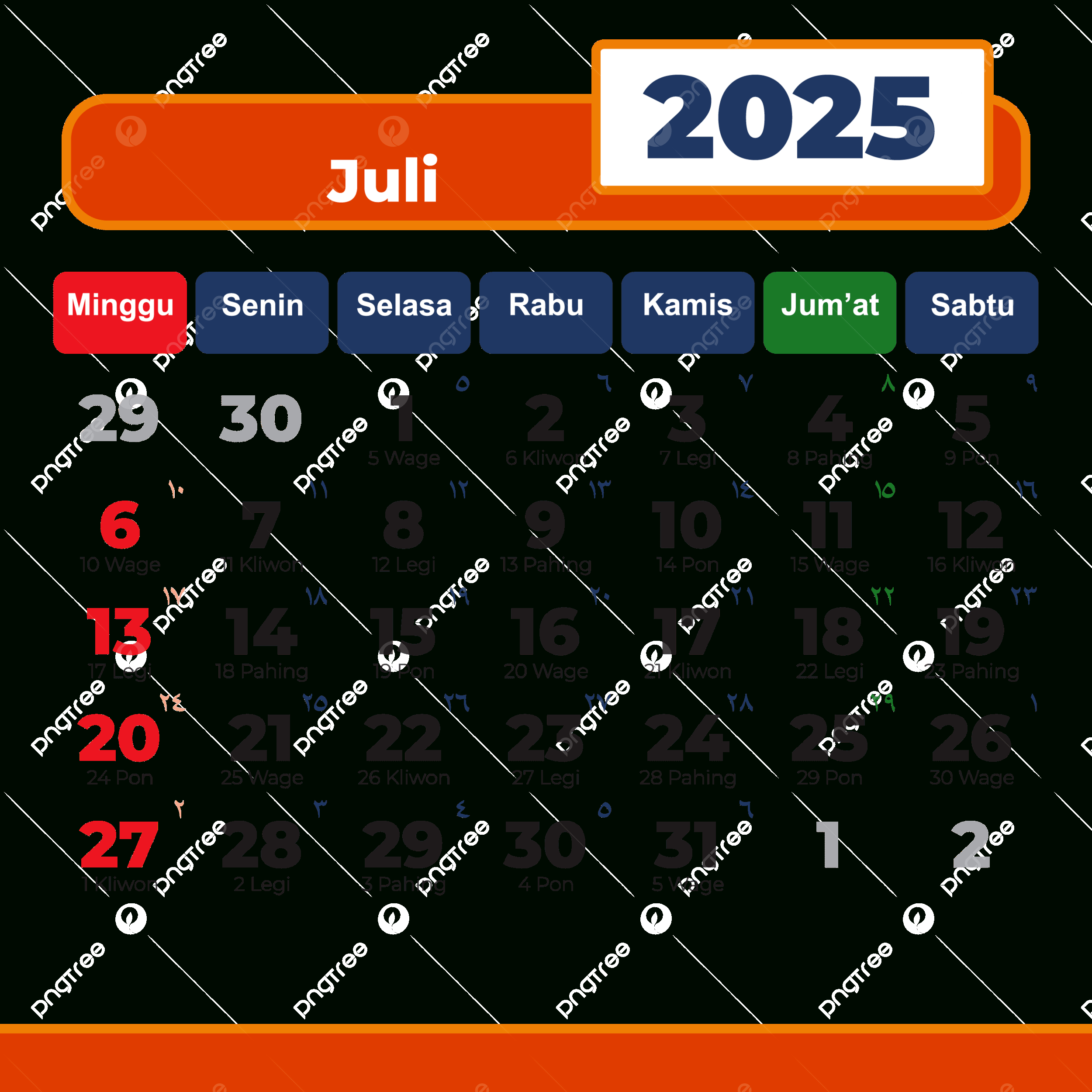 Complete Simple Indonesian Calendar 2025 July Holiday Vector pertaining to Printable Calendar 2025 with Igbo Market Days