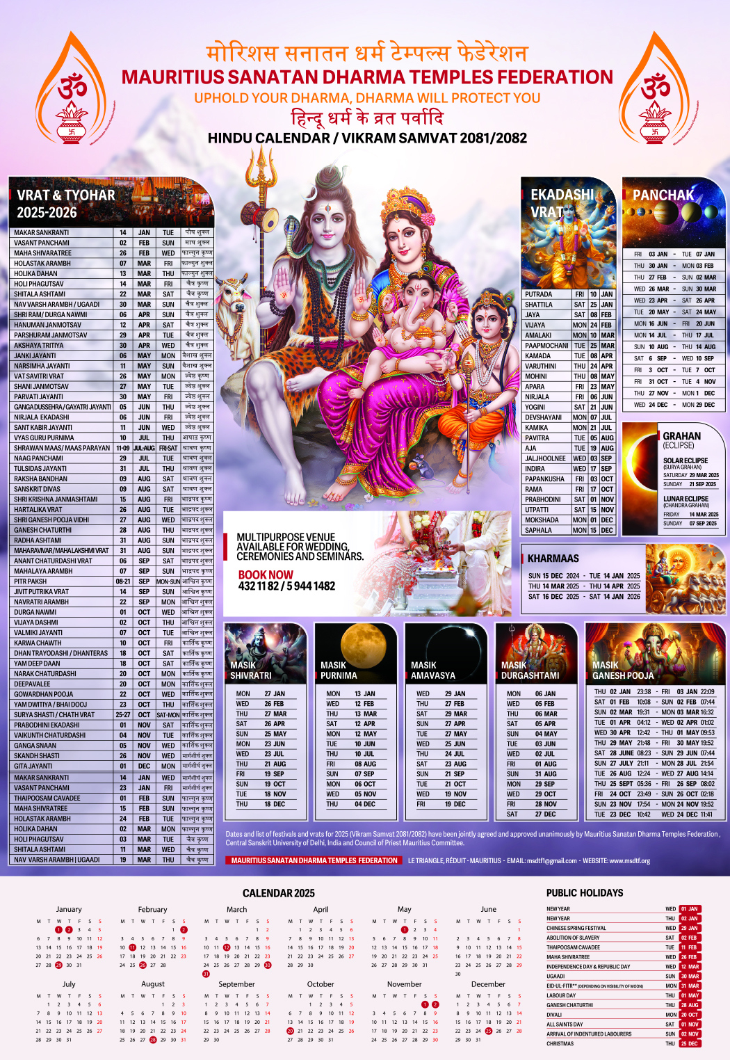 Hindu Calendar 2025 throughout Printable Calendar 2025 Mauritius