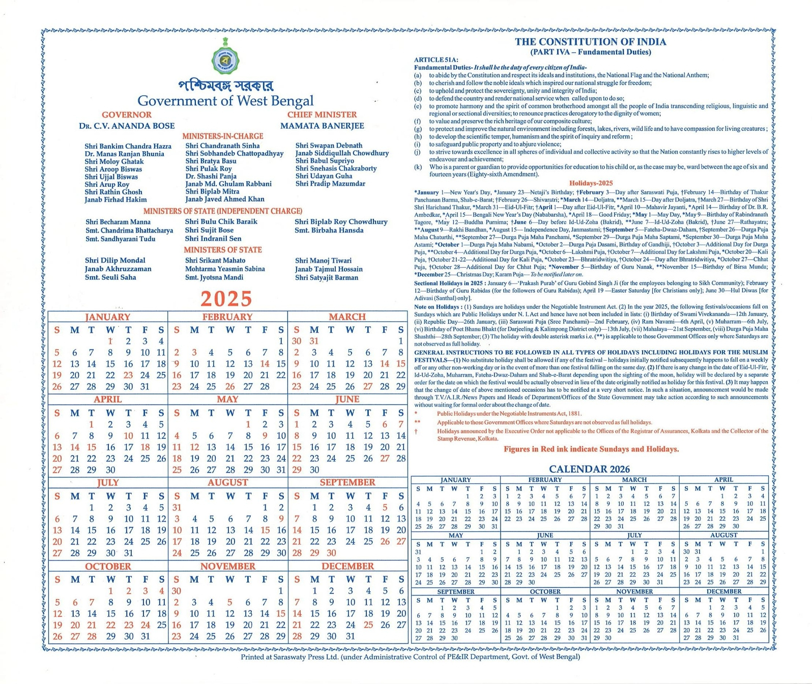 Holiday List For West Bengal Government Employees, 2025 | Wbxpress inside Printable Calendar 2025 with Holidays In West Bengal