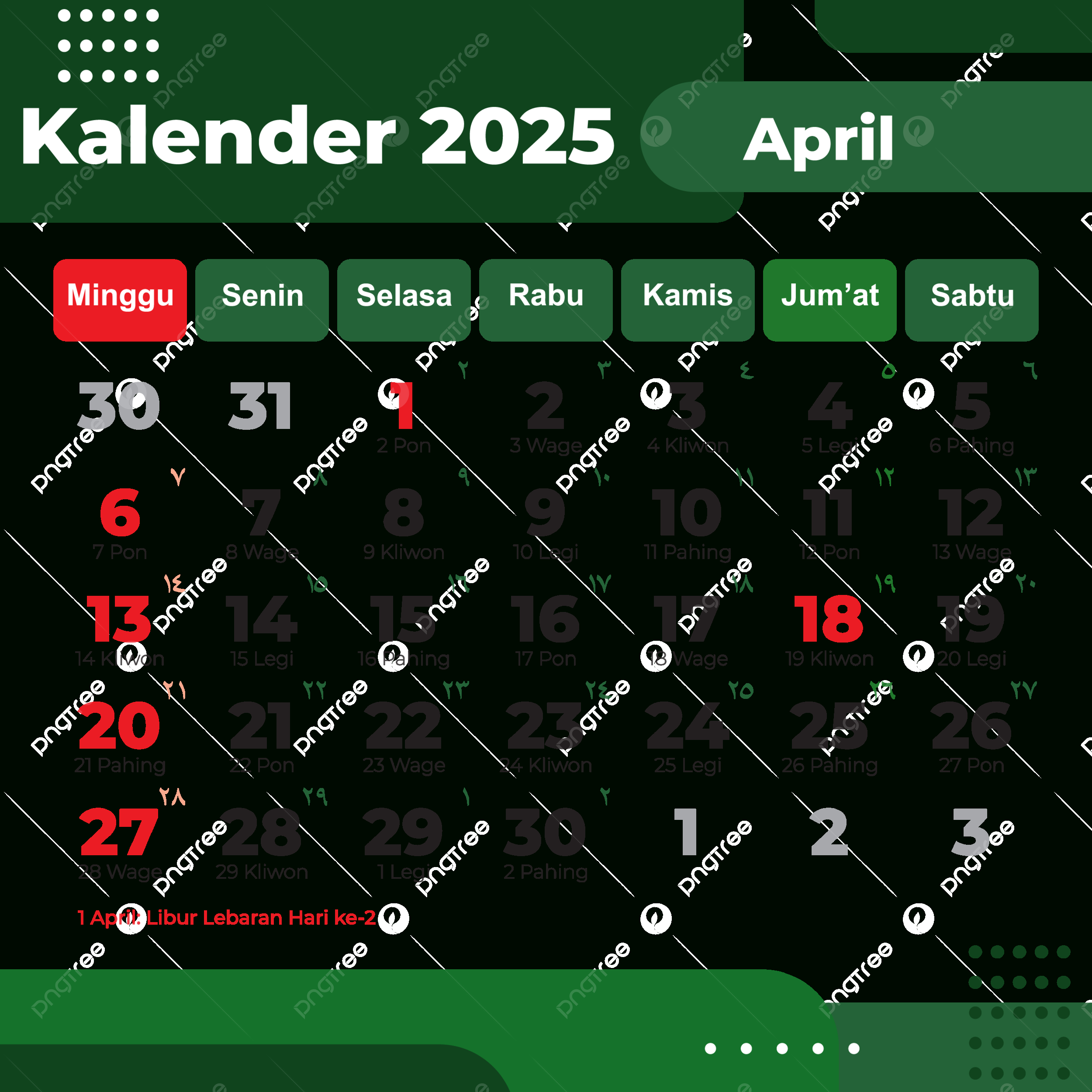 Indonesian Monthly Calendar 2025 April Complete Green Calendar throughout Printable Calendar 2025 Indonesia