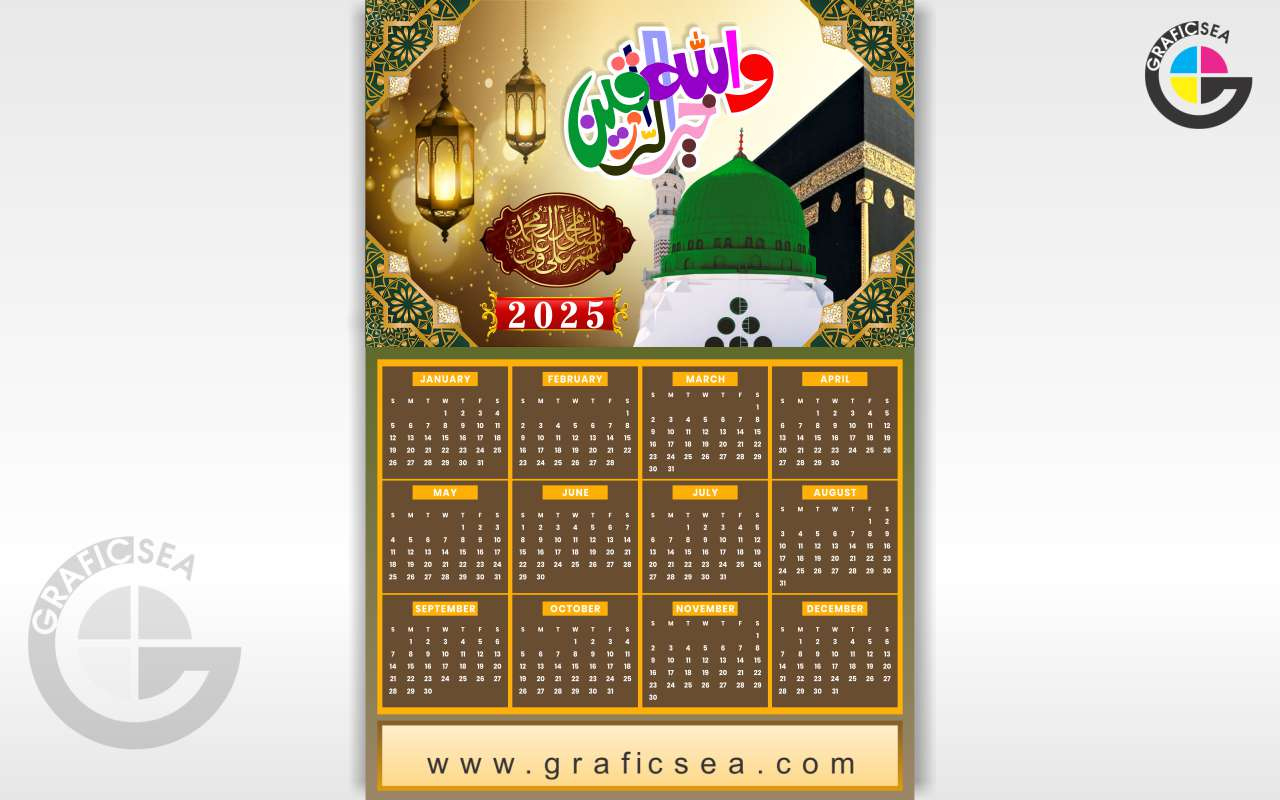 Islamic Artistic Style Printable Yearly Calendar 2025 Cdr Free throughout Printable Calendar 2025 Ramadan