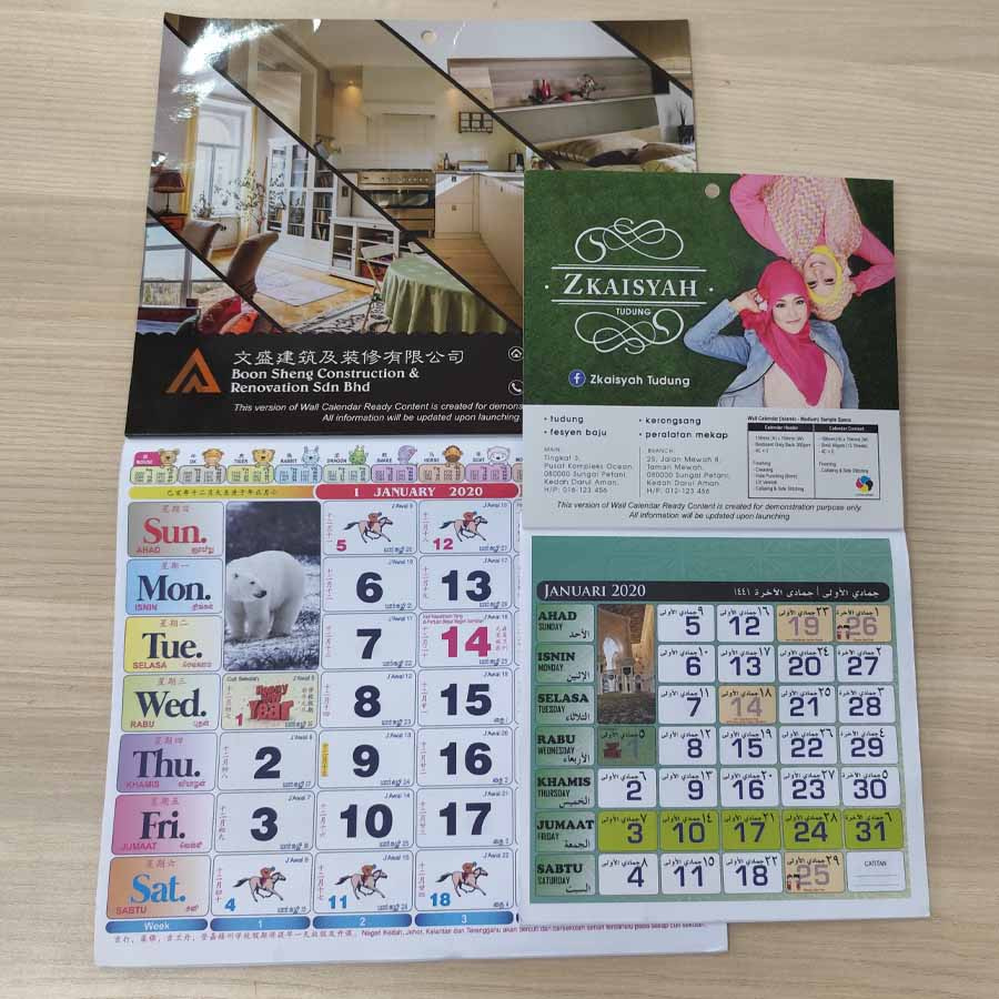 Print Kalendar Kuda 2025 - Tempah Kalendar Dinding Malaysia for Printable Calendar 2025 Kuda