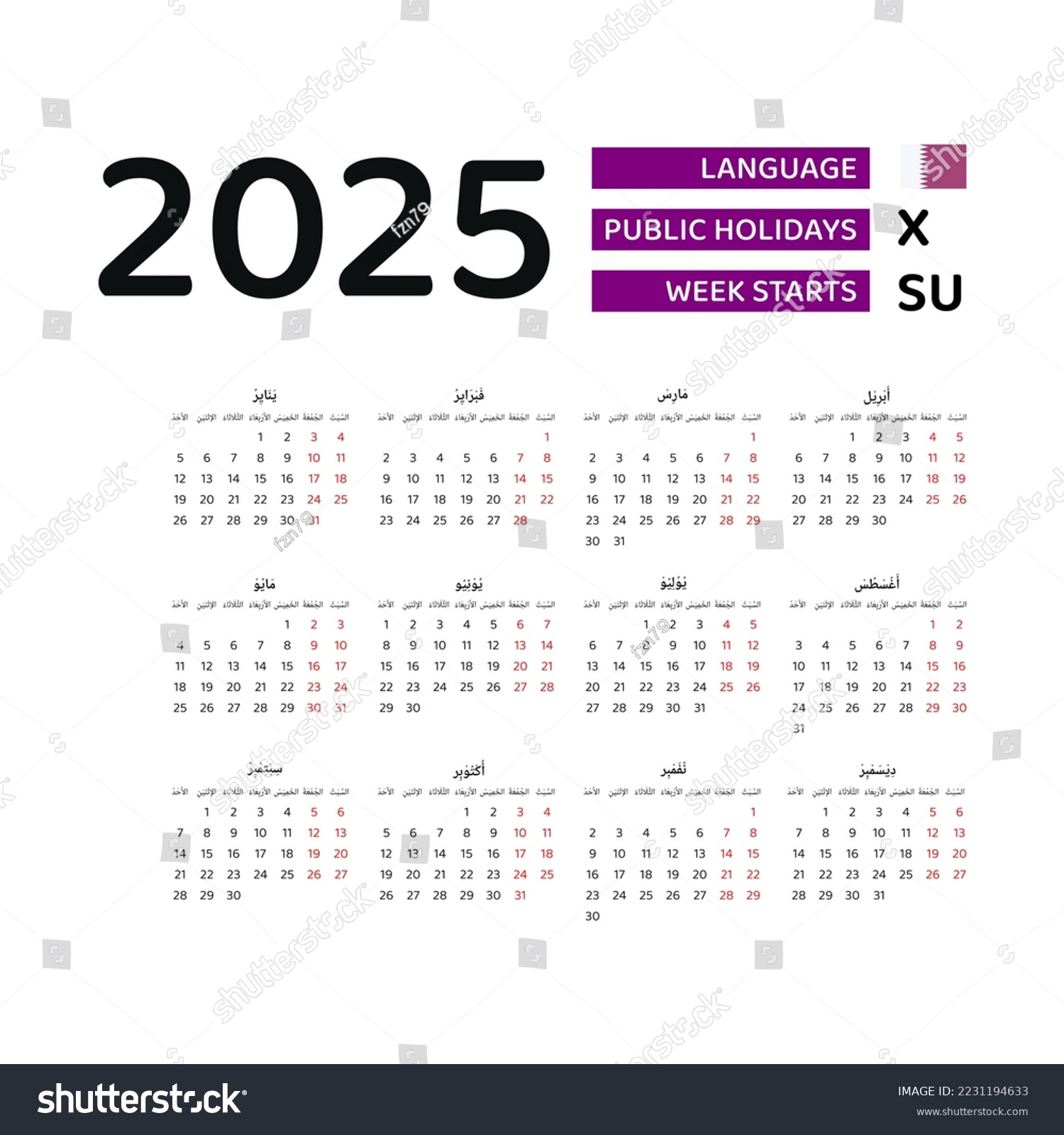 Qatar Calendar 2025 Week Starts Sunday Stock Vector (Royalty Free within Printable Calendar 2025 Qatar