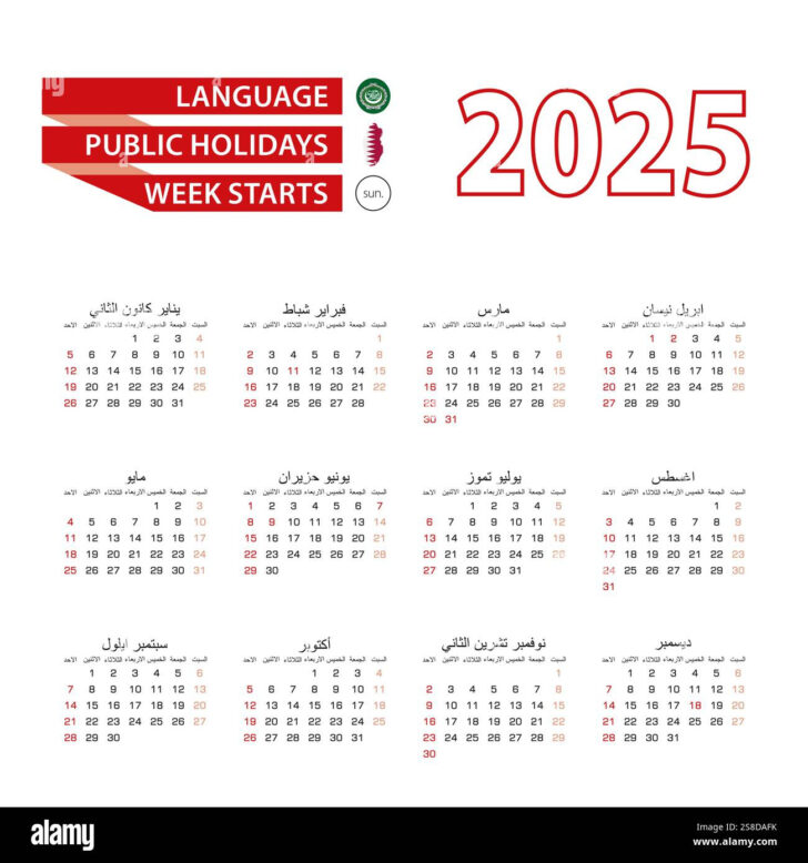 Printable Calendar 2025 Qatar