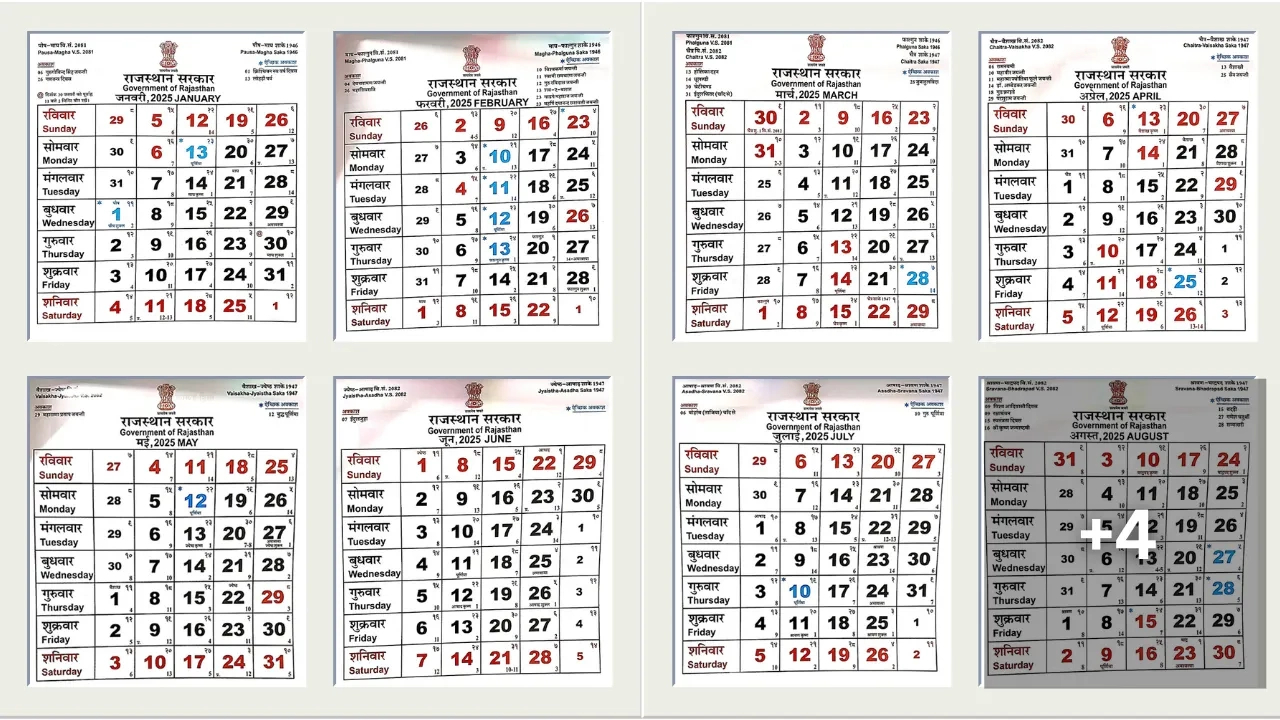 Rajasthan Govt Calendar 2025 Pdf Download Free with regard to Printable Calendar 2025 Rajasthan Government