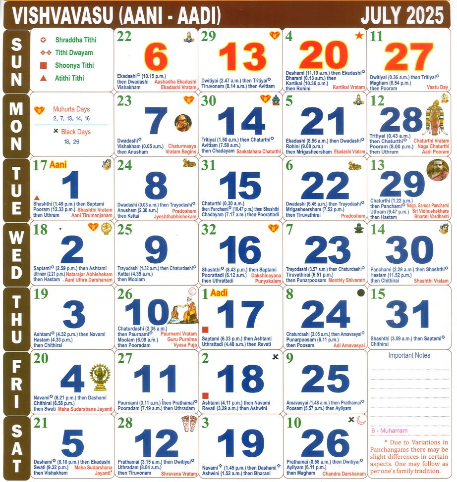 Tamil Monthly Calendar 2025 within July Month Tamil Calendar 2025