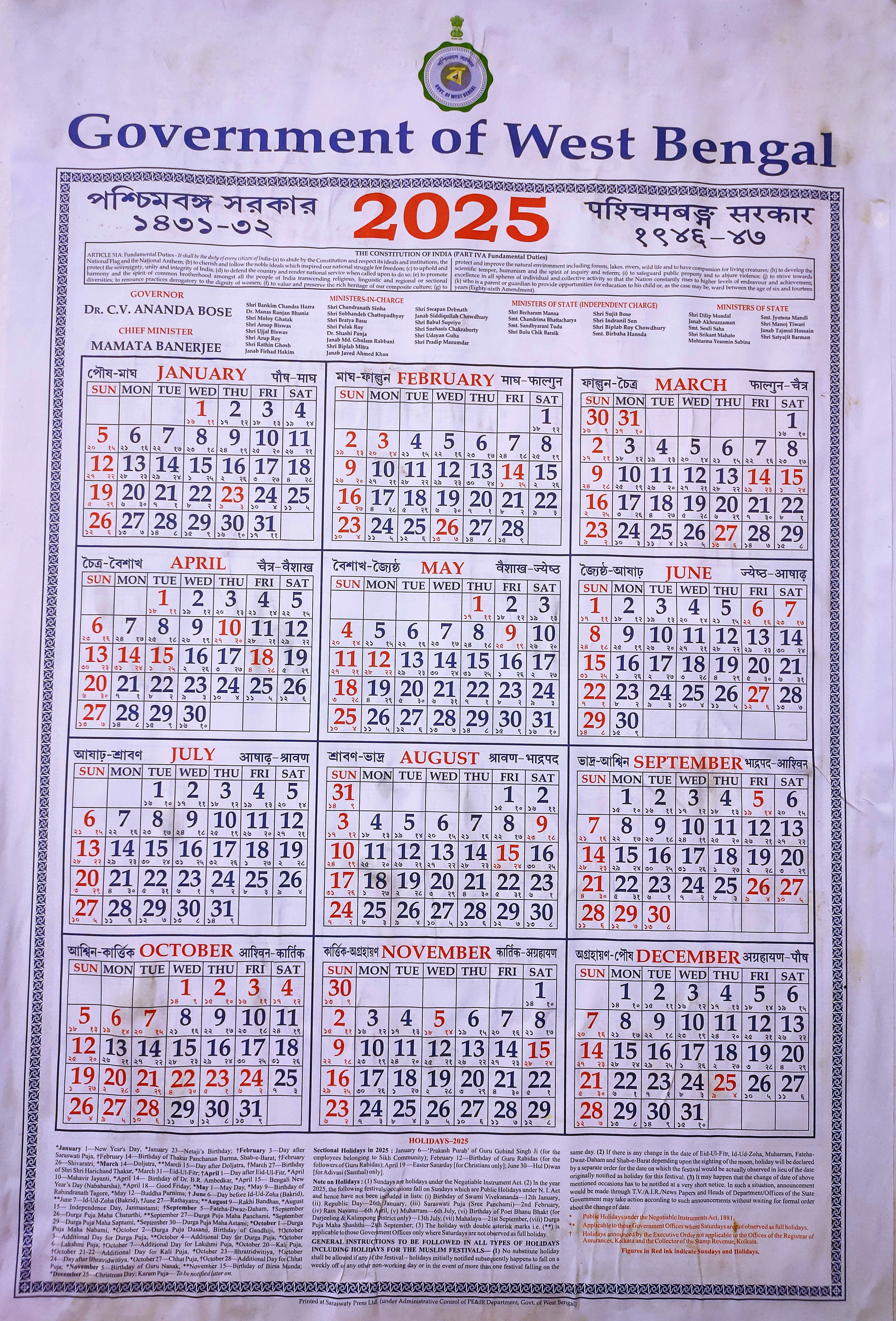 West Bengal Government Holiday List 2025 - Wbpay.in in Printable Calendar 2025 with Holidays In West Bengal