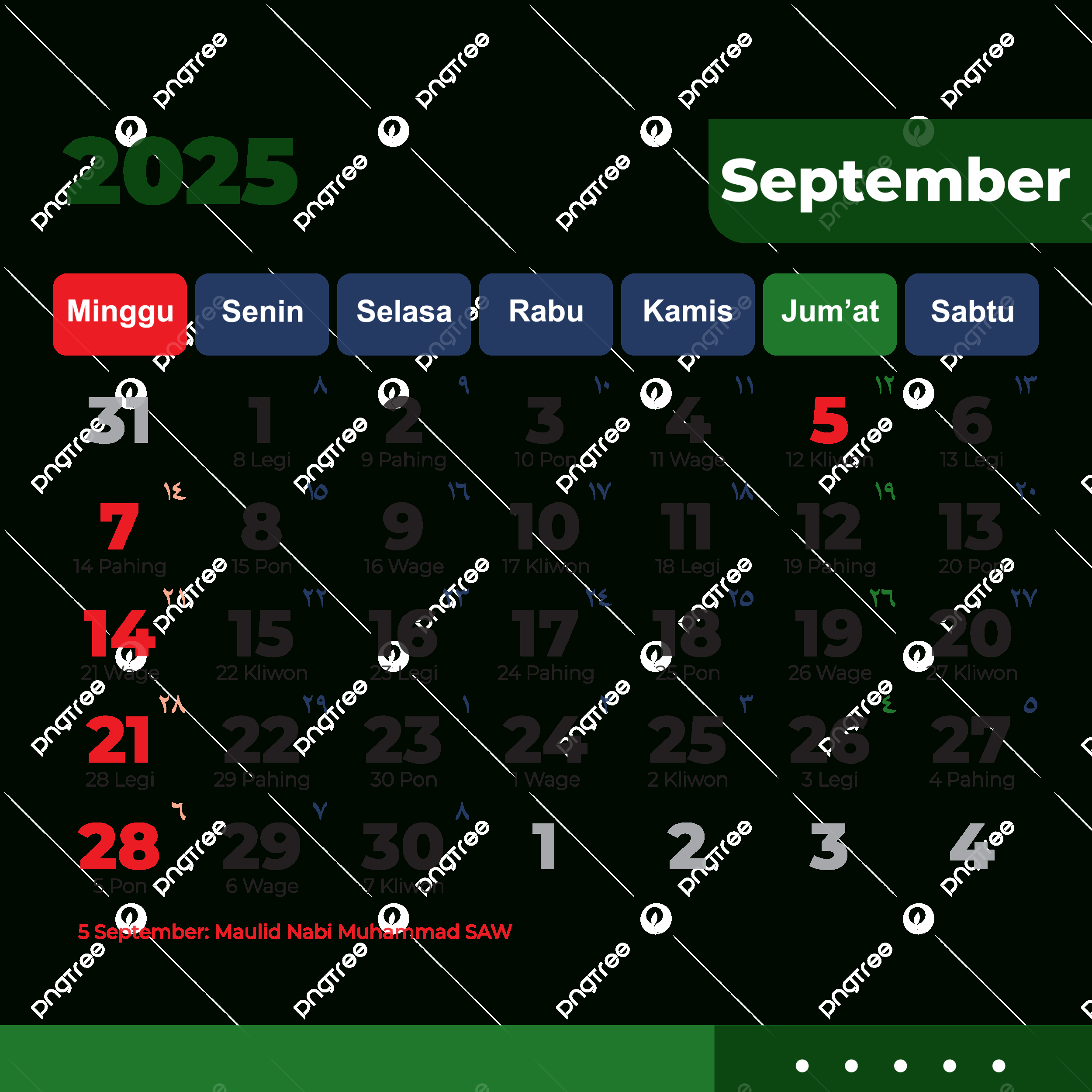 Hijri Calendar September 2025 Complete Vector Download, 2025 Hijri for September 2025 Calendar With Islamic Dates