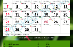 Hindu Calendar 2025: Festivals, Auspicious Days & Important Dates for September 2025 Festival Calendar Gujarati Calendar