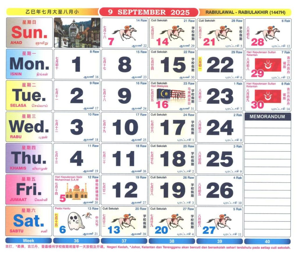 Kalendar 2025: Tarikh Cuti Umum Dan Cuti Sekolah Malaysia throughout Calendar Kuda September 2025