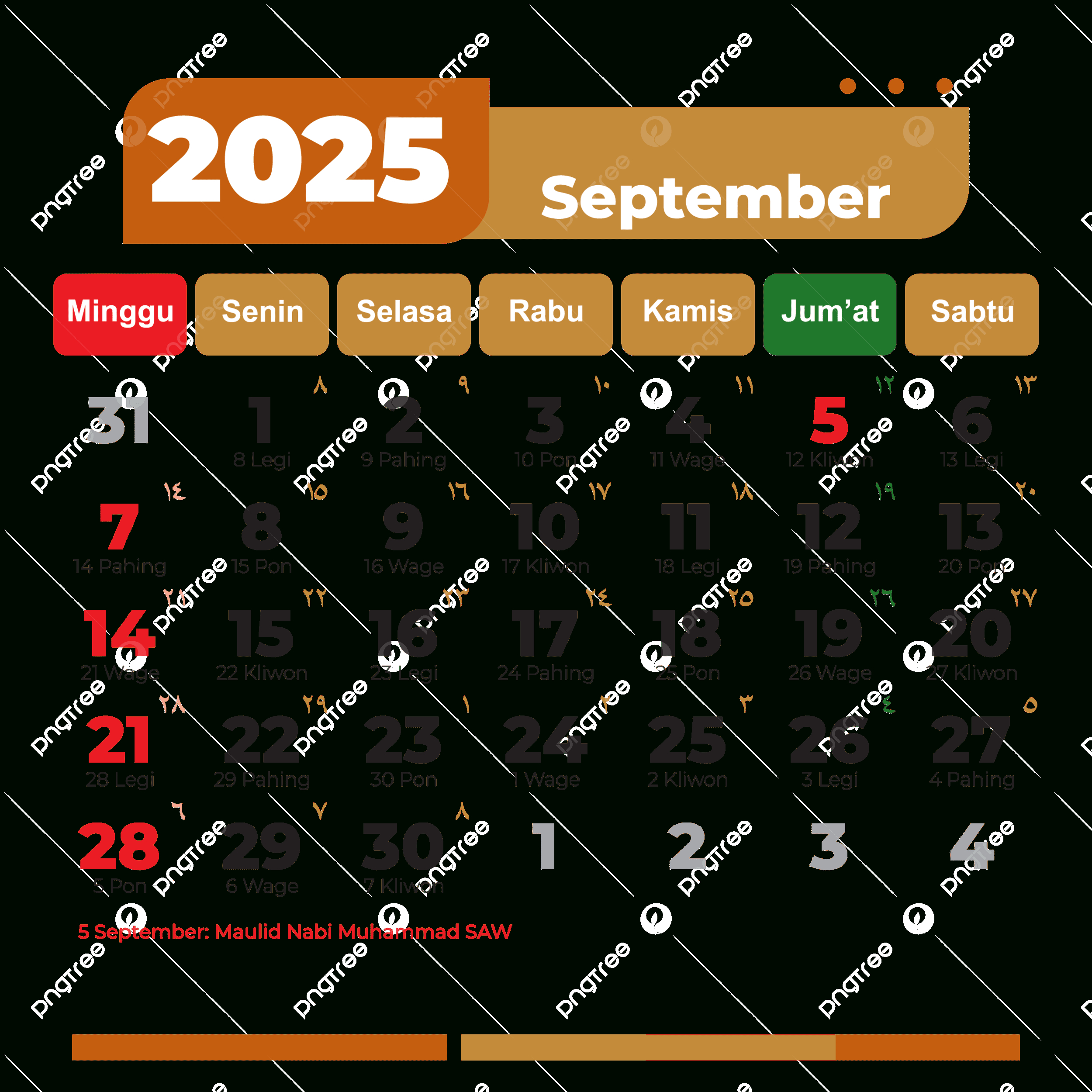 September 2025 Calendar, Complete Vector Hijri And Gregorian regarding National Calendar September 2025