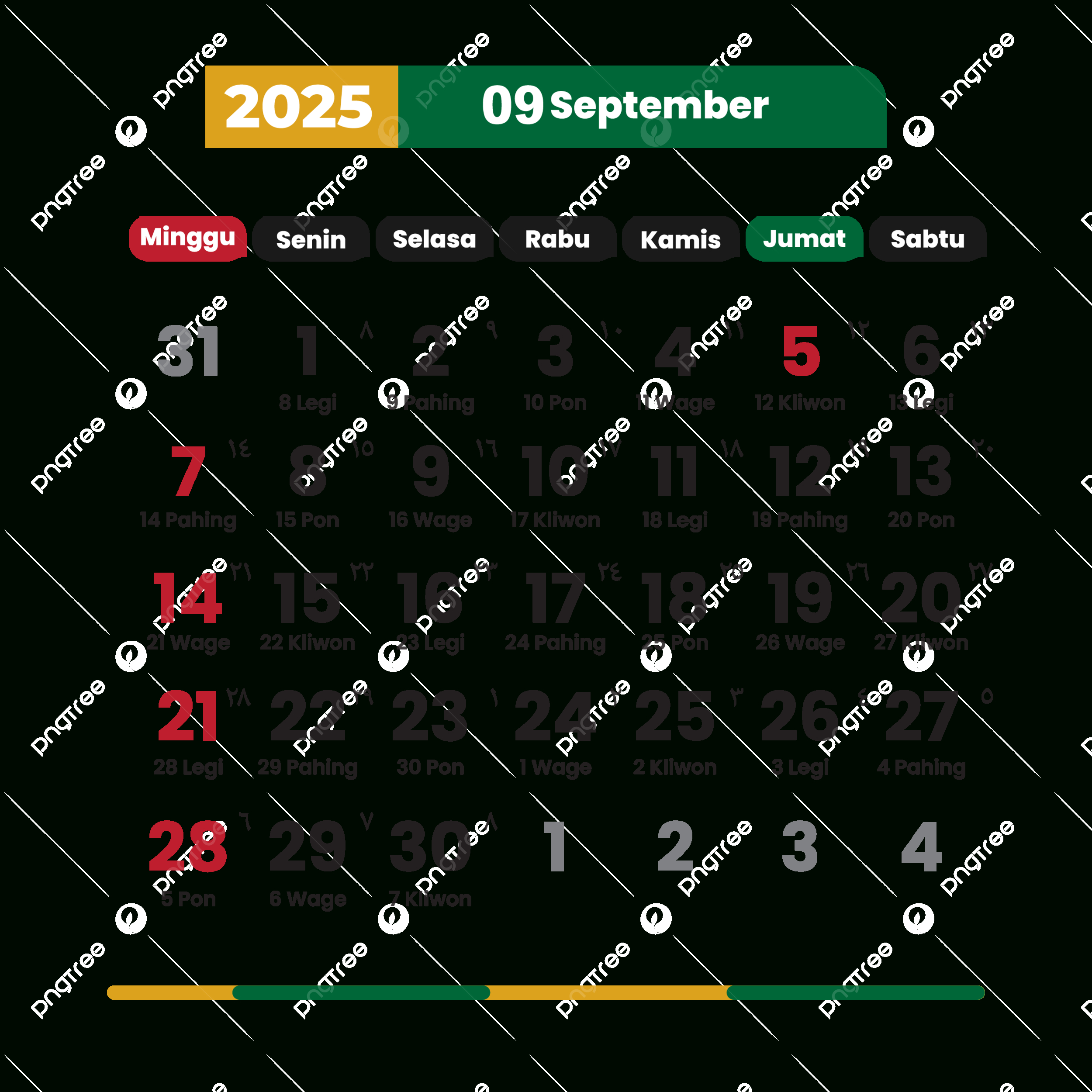 September Complete Vector National Holidays Calendar 2025, 2025 inside National Calendar September 2025